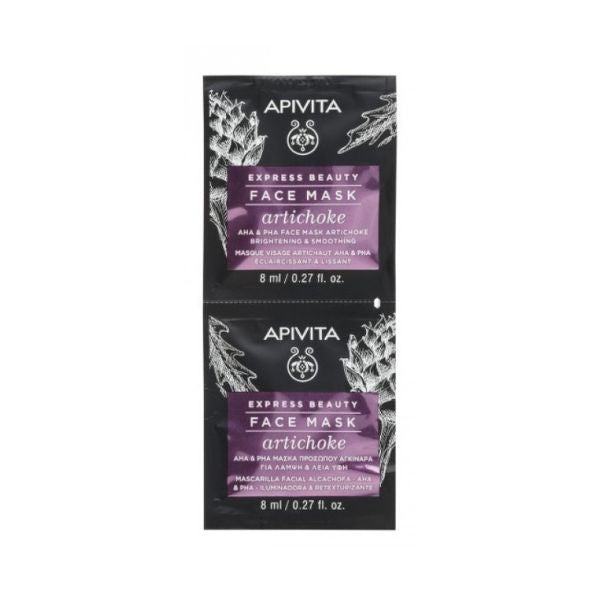 Apivita - Express Beauty Face Mask - Artichoke 2x8 ML