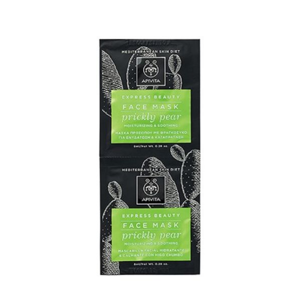 Apivita - Express Beauty Face Mask - Prickly Pear 2x8 ML