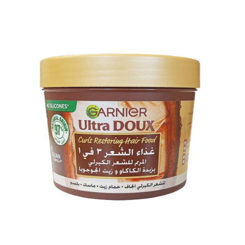 ULTRA DOUX HAIR FOOD COCOA BUTTER & JOJOBA OIL