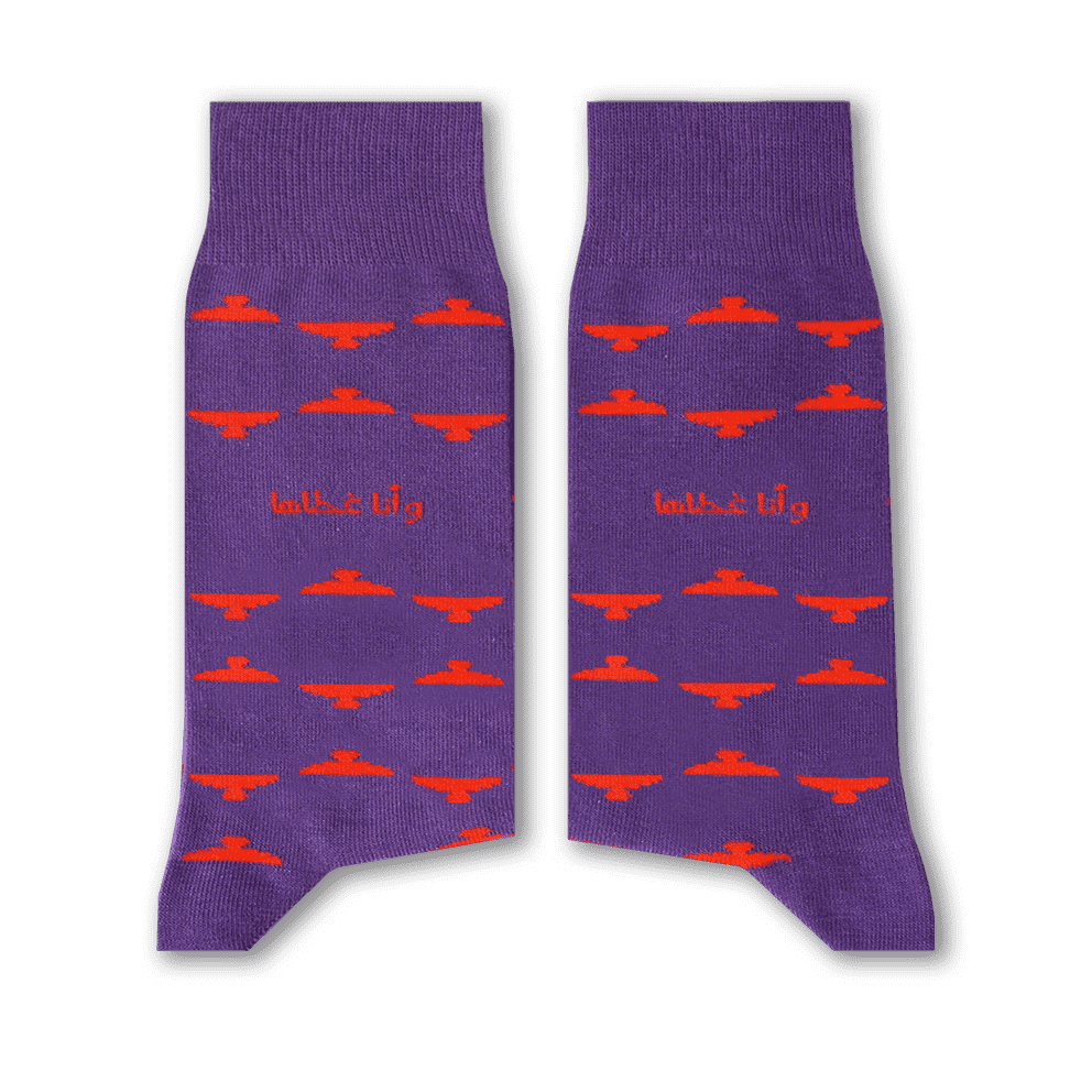 Ghataha Socks Long Socks Sikasok Purple