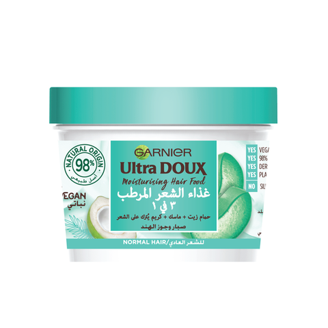 Ultra Doux Vegan Hair Food Aloe Vera & Coconut 3 in 1 Treatment