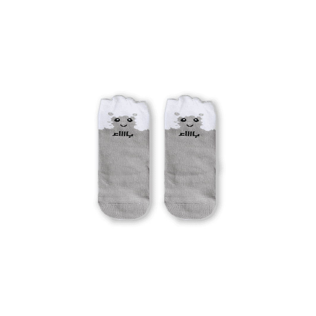 Sheep Socks Kids & Babies Socks Sikasok Babies: 13-21 (0-1Y)