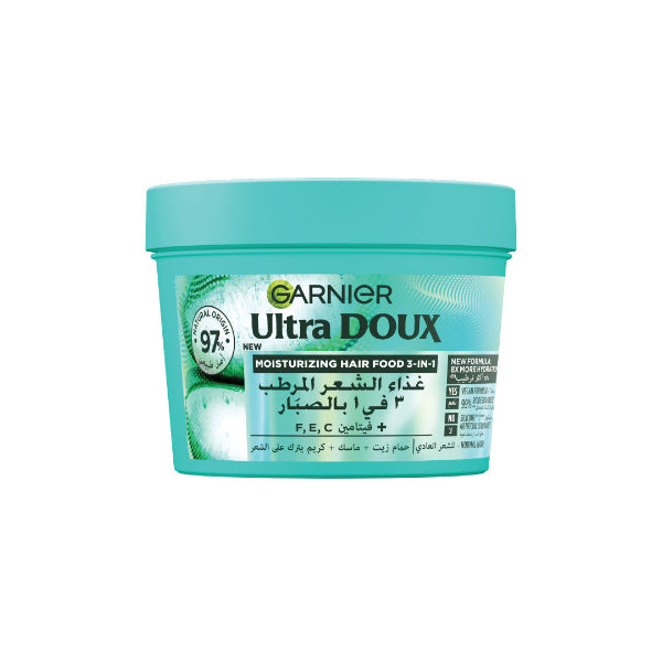 Garnier Ultra Doux Hair Food Aloe Vera & Coconut Hair Food 3in1 Mask for dehydrated hair, Boosted with Vitamins C, E & F | Loolia Closet