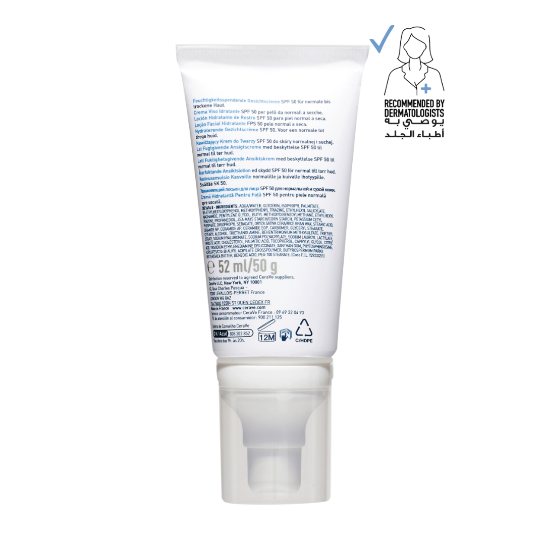 CeraVe AM Facial Moisturizing Lotion SPF50 for Normal to Dry Skin 52 ML