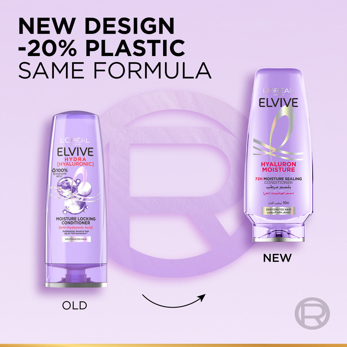 Elvive Hyaluron Moisture 72 Hours Sealing Conditioner for Dehydrated Hair