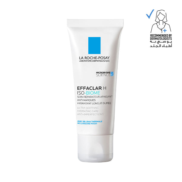 La Roche-Posay Effaclar H Isobiome Moisturizing Cream for oily, and acne prone skin | Loolia Closet