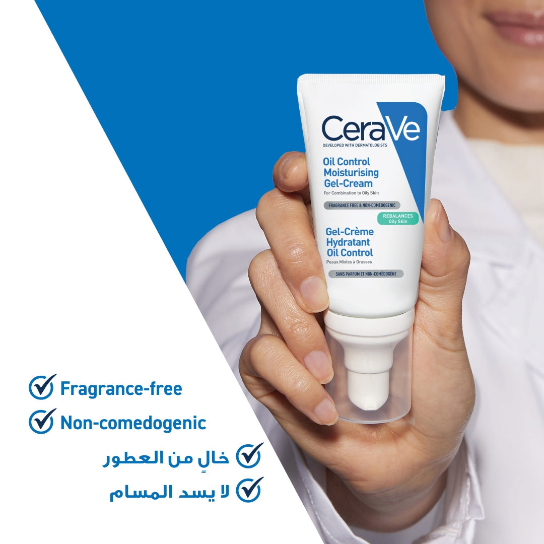 CeraVe Oil Control Moisturising Gel-Cream For Oily Skin- Features