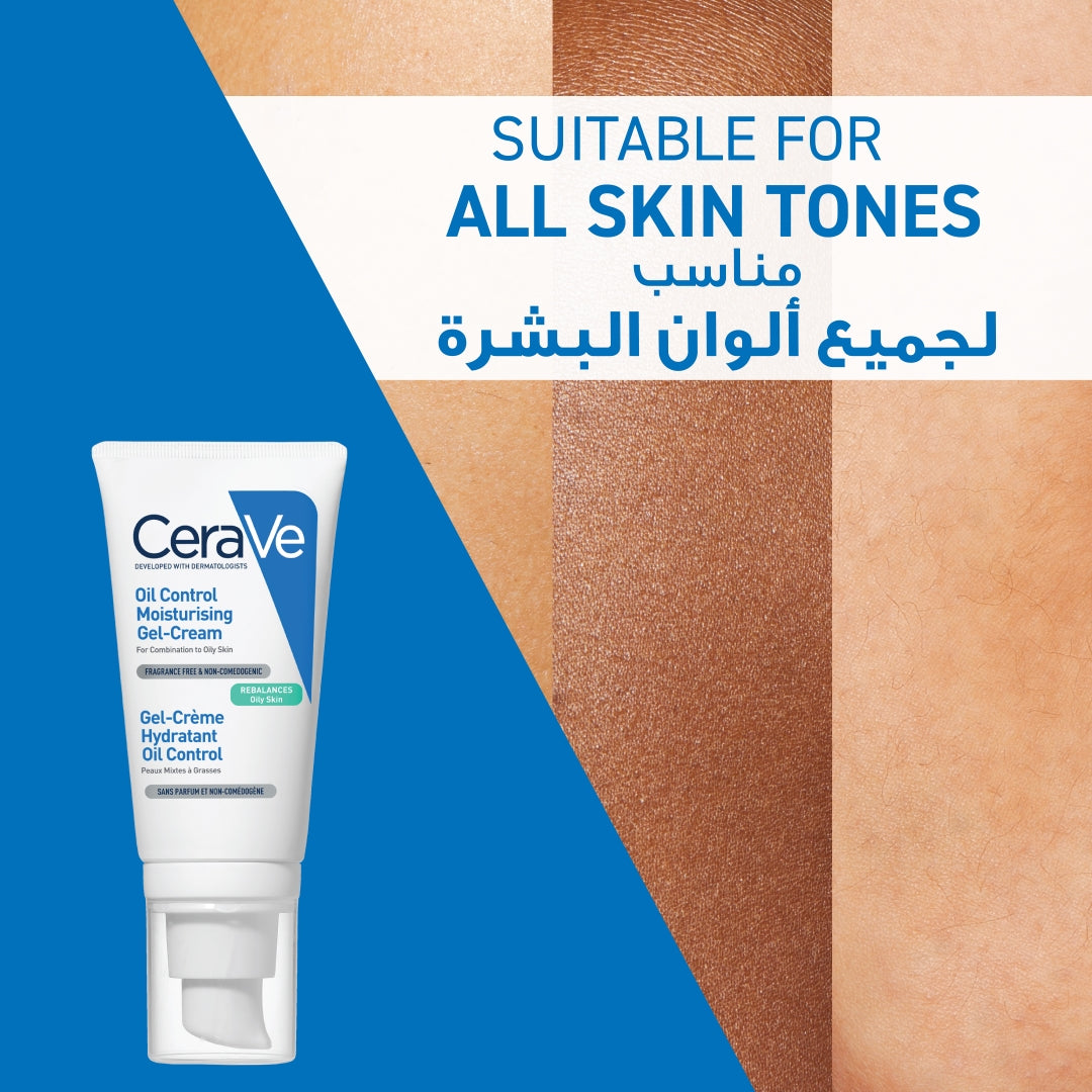 CeraVe Oil Control Moisturising Gel-Cream For Oily Skin - Skin Tones