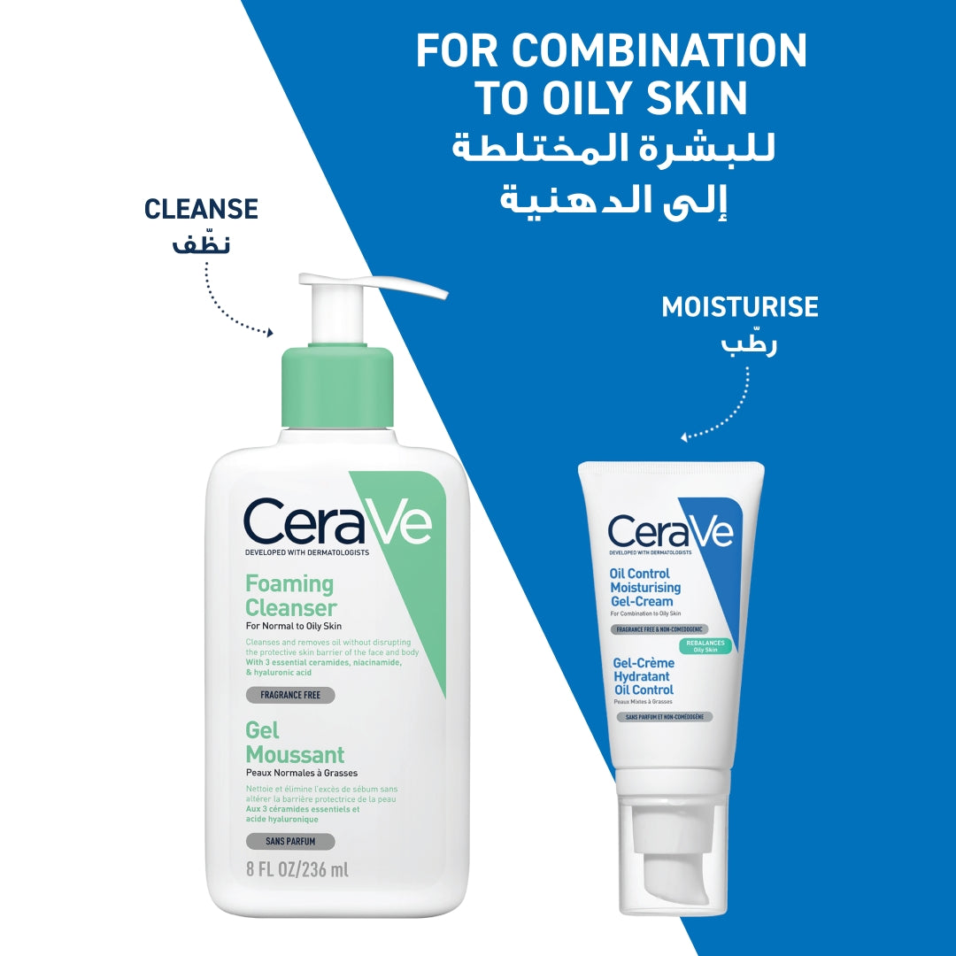 CeraVe Combination to Oily Skin Routine