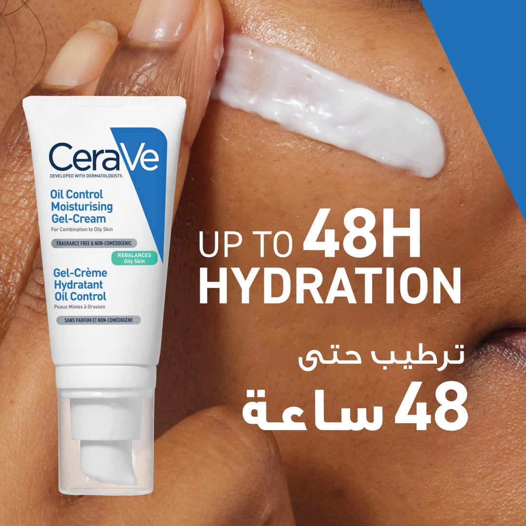 CeraVe Oil Control Moisturising Gel-Cream For Oily Skin