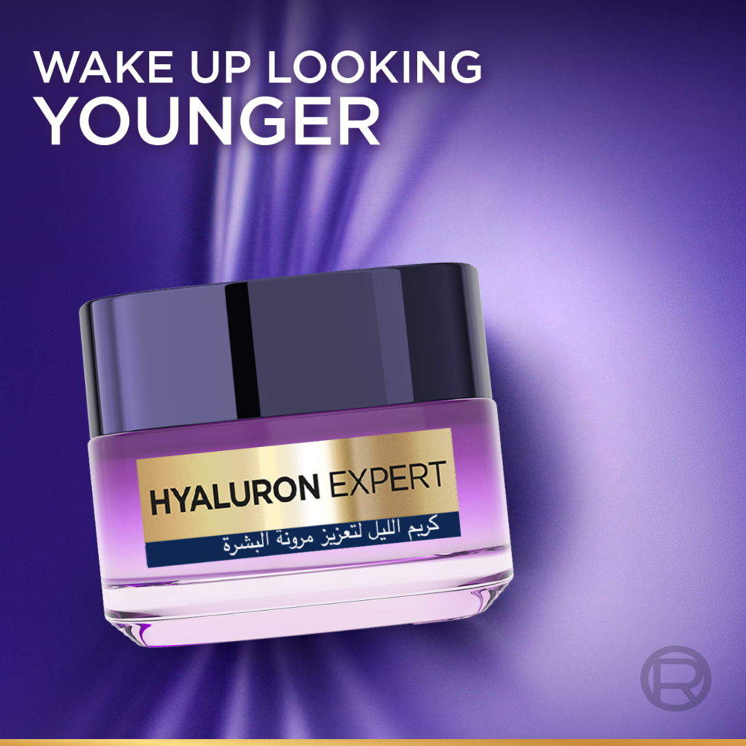 L’Oréal Hyaluron Expert night cream 50ml with hyaluronic acid for replumping and hydration

