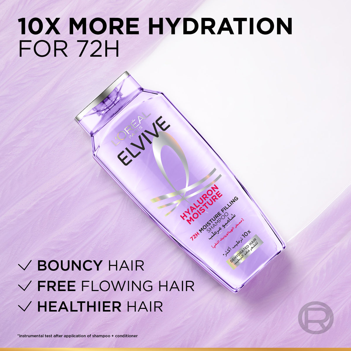 Elvive Hyaluron Moisture 72 hours Filling Shampoo for Reviving Dehydrated Hair