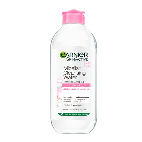 Micellar Water Facial Cleanser and Makeup Remover Pink for Sensitive Skin (3 sizes)