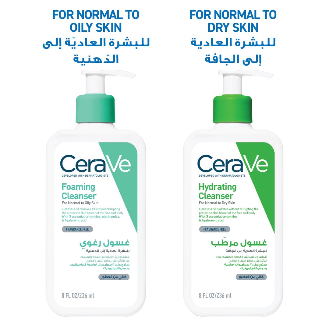 Foaming Cleanser for Normal to Oily Skin with Hyaluronic Acid