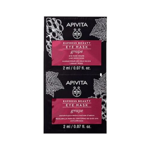 Apivita Express Beauty Eye Mask - Grape 2x2 ML | Loolia Closet