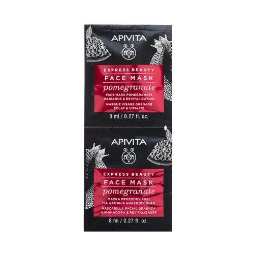 Apivita Express Beauty Face Mask - Grape 2x8 ML | Loolia Closet
