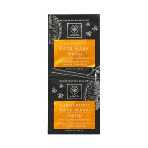 Apivita Express Beauty Face Mask - Honey 2x8 ML | Loolia Closet
