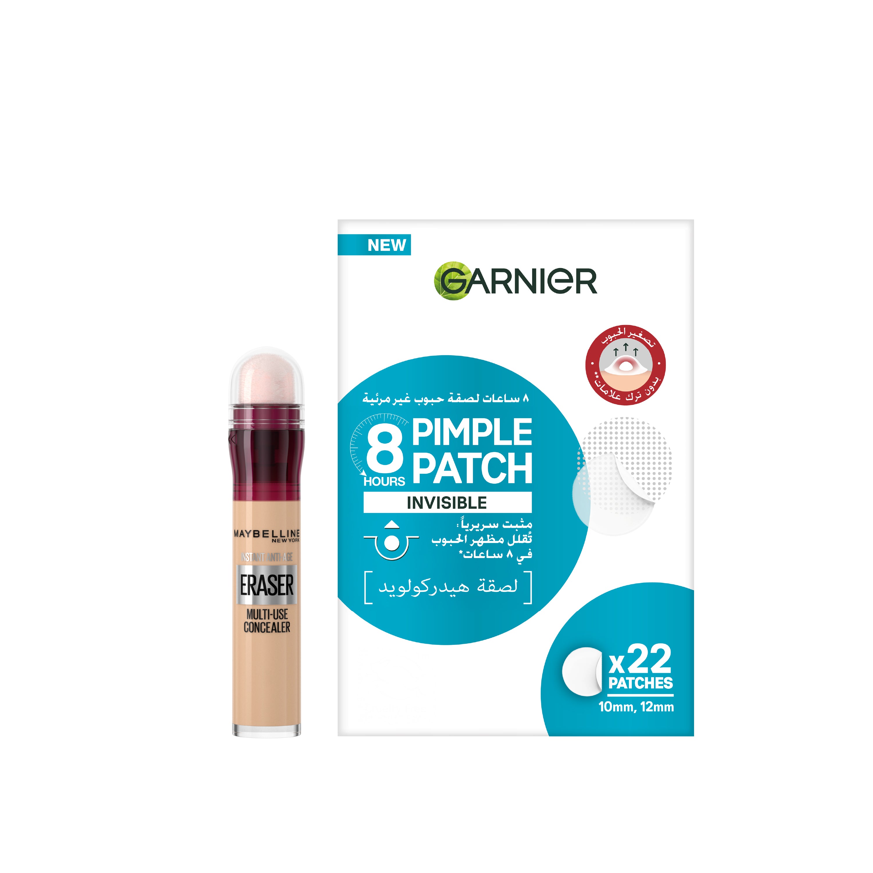 Instant Age Rewind Concealer + Fast Clear Invisible Pimple Patch At 20% OFF