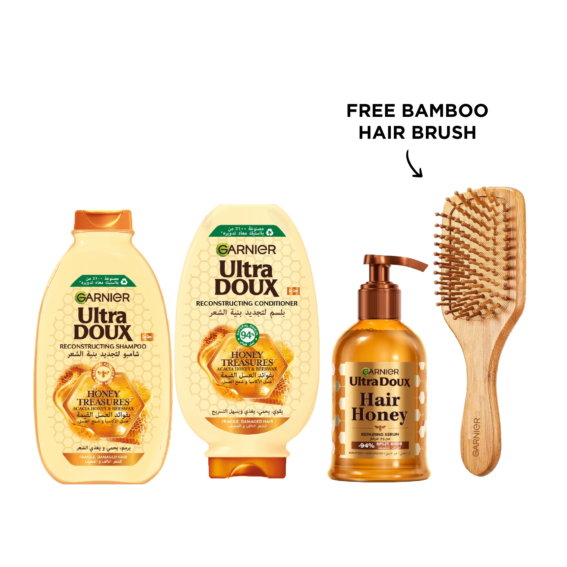 Honey Treasures Shampoo + Conditioner + Serum + FREE Bamboo Hair Brush At 15% OFF