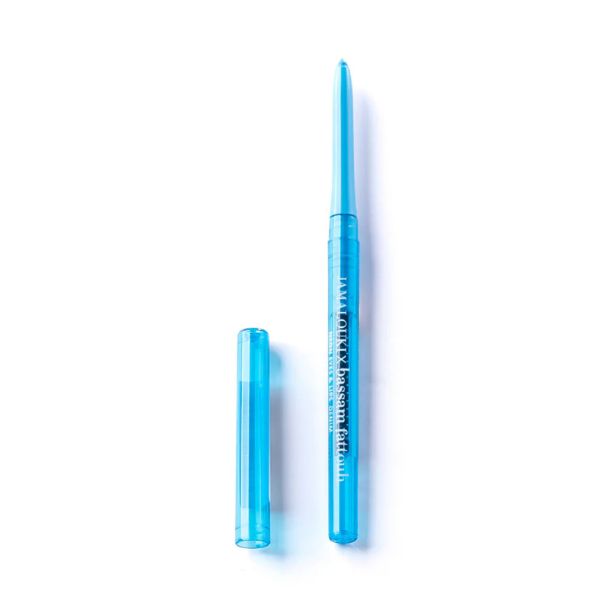Bassam Fattouh Cosmetics - NEON EYES & LIPS - Denim