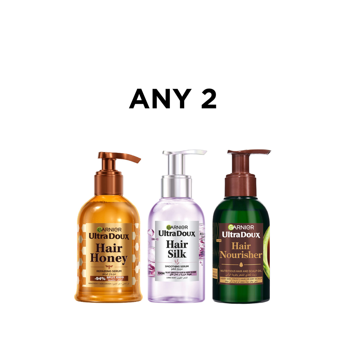 Any 2 Ultra Doux Serum At 20% OFF