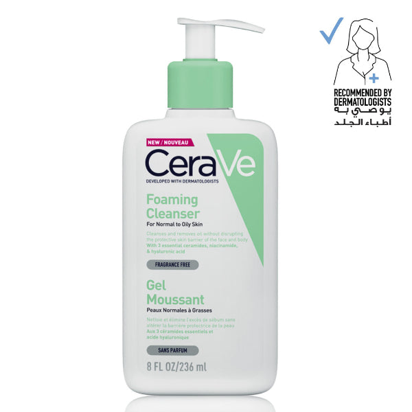 CeraVe Foaming Cleanser for Normal to Oily Skin with Hyaluronic Acid | Loolia Closet