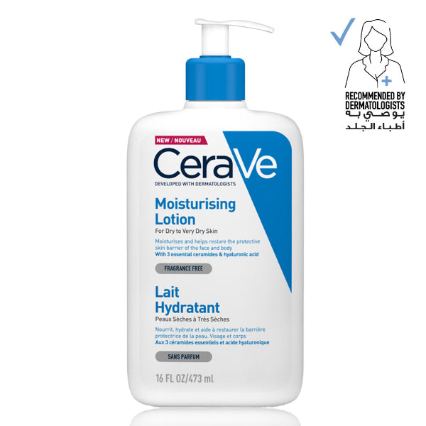 CeraVe Moisturizing Lotion for Normal to Dry Skin | Loolia Closet