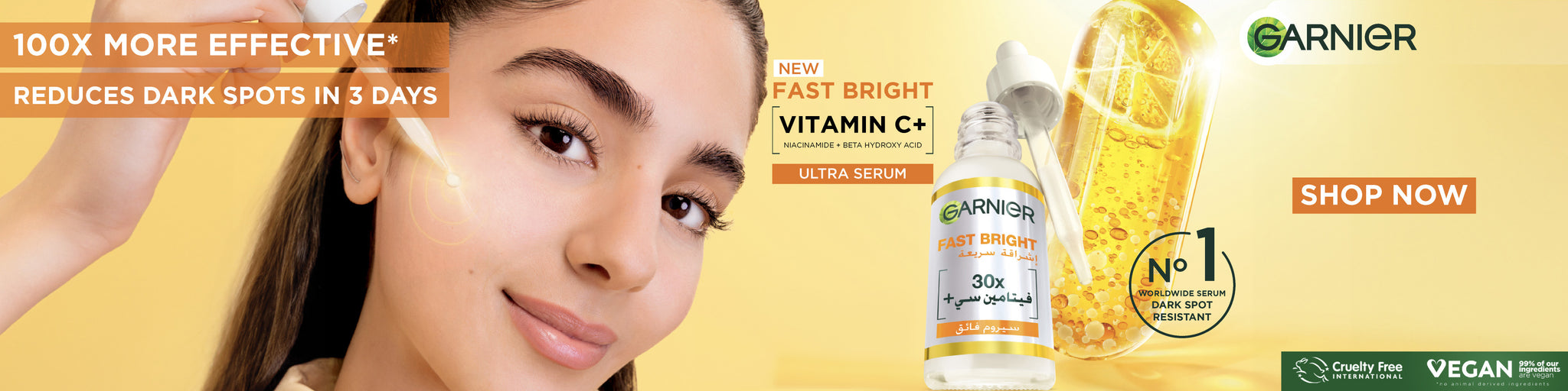 Fast Bright | December 2025