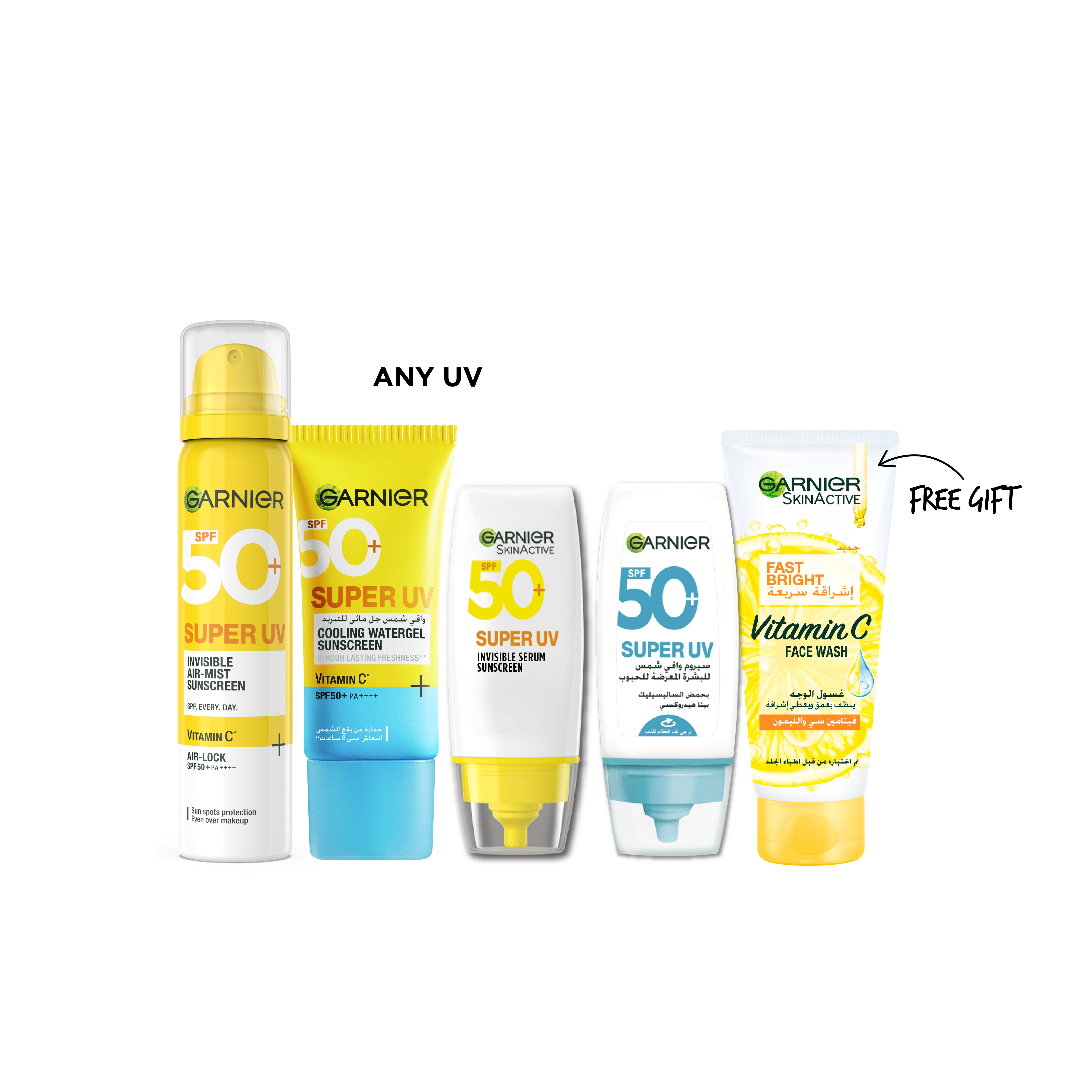 Any Super UV + FREE Face Wash At 15% OFF