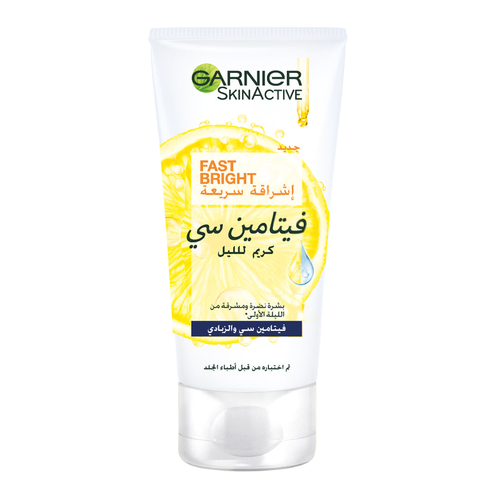 Garnier Skin Active Fast Bright Night Cream 50 ml | Loolia Closet