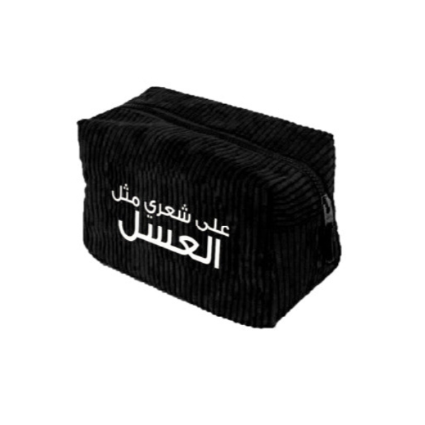Garnier Gift From Garnier: Black Pouch | Loolia Closet