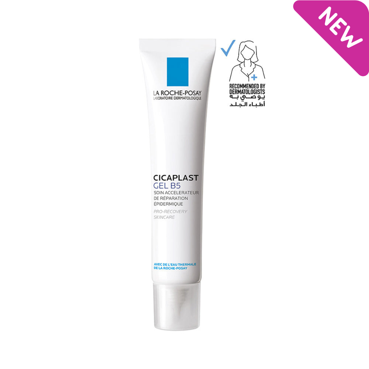 Cicaplast Gel B5 Pro Recovery for Sensitive Skin