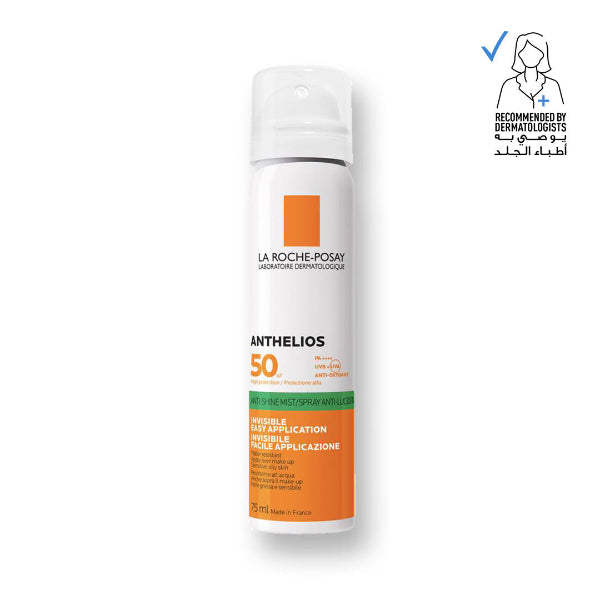 La Roche-Posay Anthelios Invisible Sunscreen Face Mist SPF50 For All Skin Types | Loolia Closet