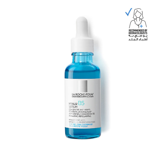 La Roche-Posay Hyalu B5 Serum to Replump and Repair | Loolia Closet