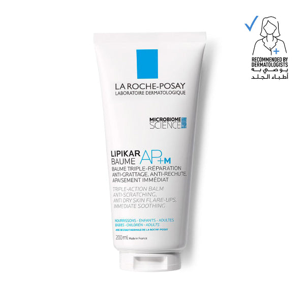 La Roche-Posay Lipikar Baume Ap+M Moisturizing for Dry and Eczema-Prone Skin | Loolia Closet