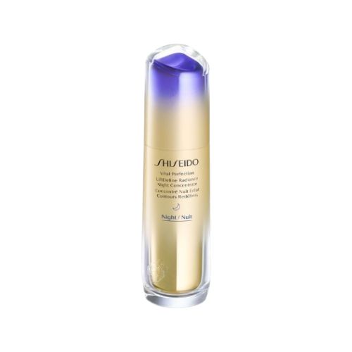 Shiseido Liftdefine Night Serum | Loolia Closet