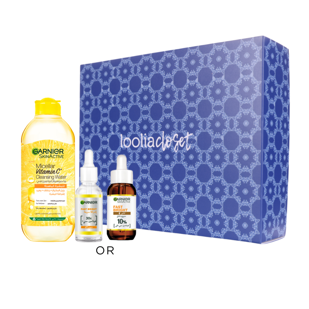 Vitamin C Micellar 400 ML + Day OR Night Serum 30 ML + FREE Ramadan Gift Box At 20% OFF