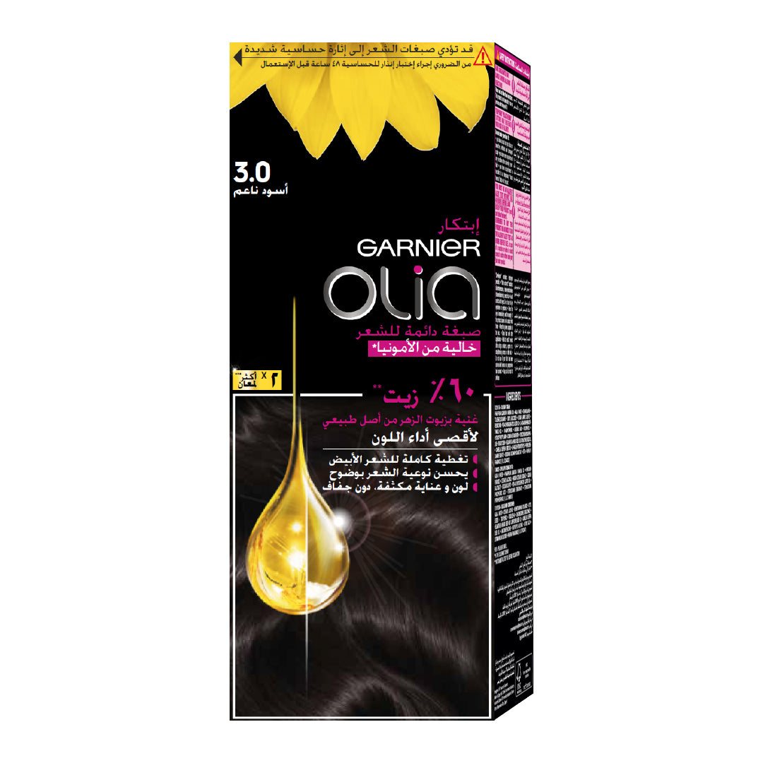 Olia Ammonia Free, Permanent Hair Coloration at Home with Natural Origin Flower Oils