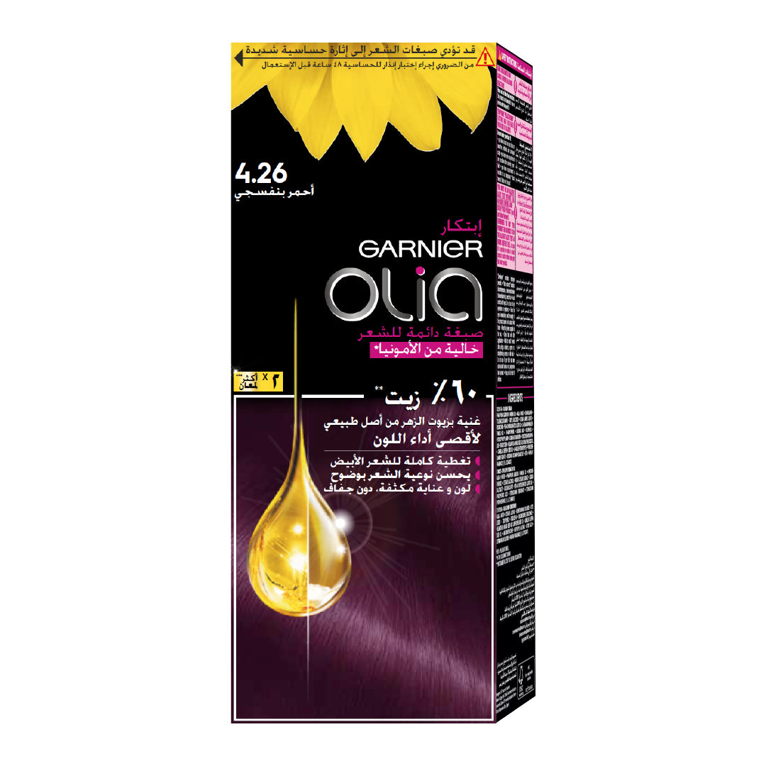 Olia Ammonia Free, Permanent Hair Coloration at Home with Natural Origin Flower Oils