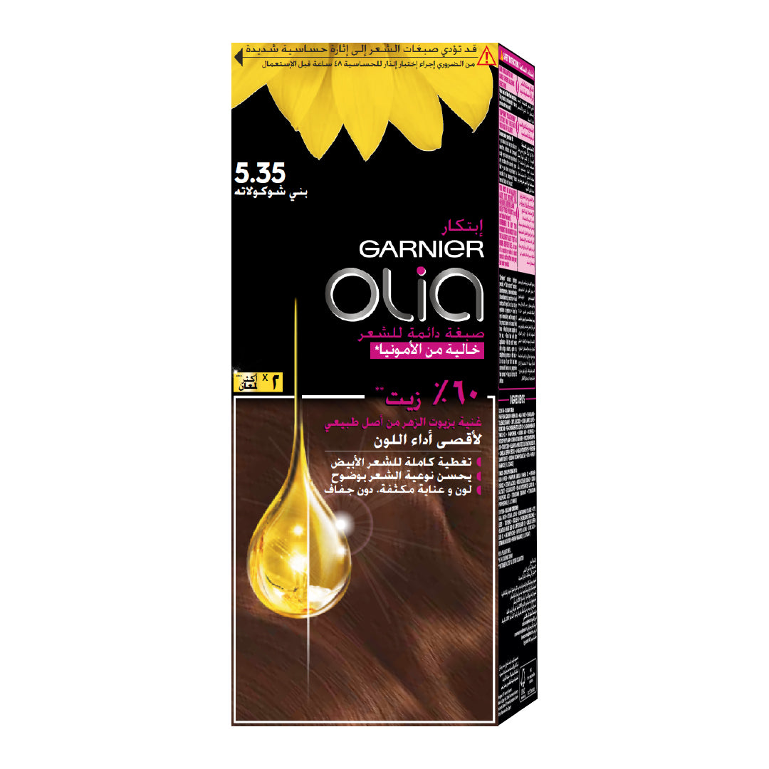 Olia Ammonia Free, Permanent Hair Coloration at Home with Natural Origin Flower Oils