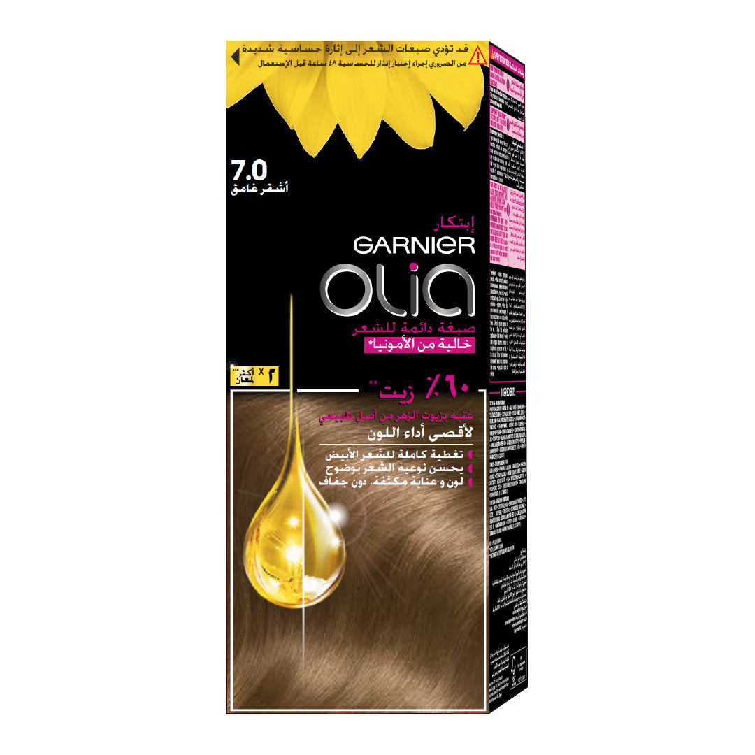 Olia Ammonia Free, Permanent Hair Coloration at Home with Natural Origin Flower Oils