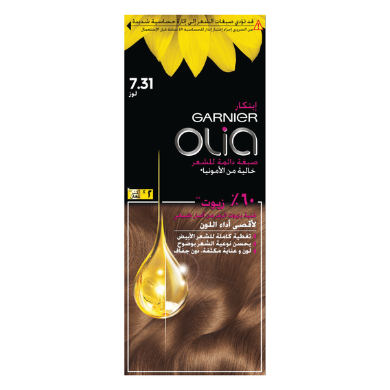 Olia Ammonia Free, Permanent Hair Coloration at Home with Natural Origin Flower Oils