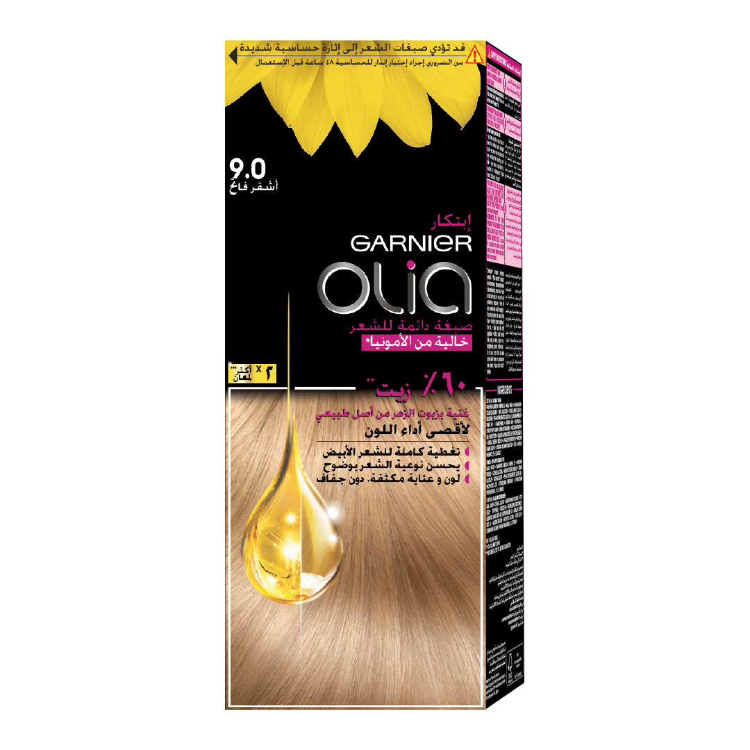 Olia Ammonia Free, Permanent Hair Coloration at Home with Natural Origin Flower Oils