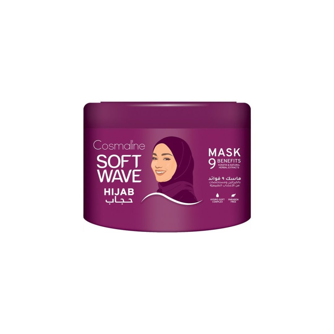 Soft Wave Hijab Mask