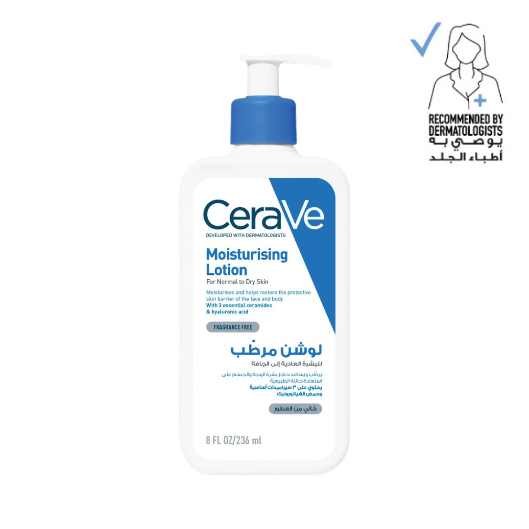 Moisturizing Lotion for Normal to Dry Skin