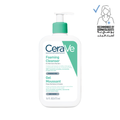 Foaming Cleanser for Normal to Oily Skin with Hyaluronic Acid