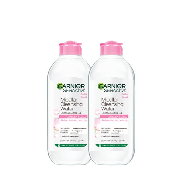 2x Micellar Water for Sensitive Skin At 15% OFF