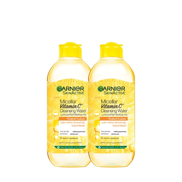 2x Vitamin C Micellar Water 400 ML At 15% OFF