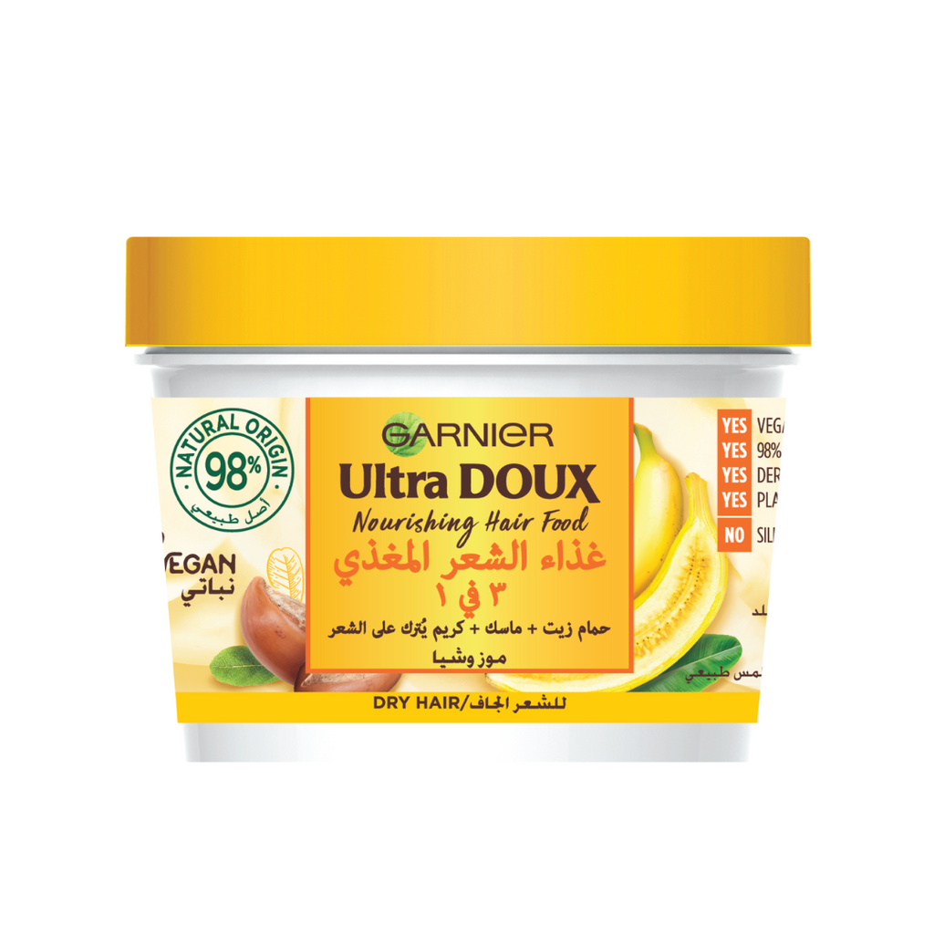 Garnier Ultra Doux Hair Food Banana & Shea | Loolia Closet