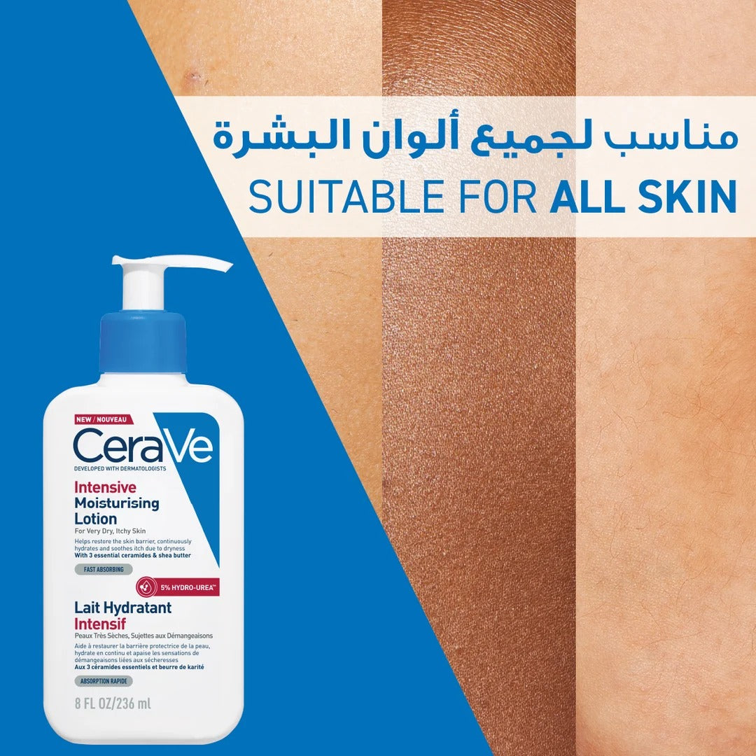 Intensive Moisturising Lotion for Very Dry Skin 236ml